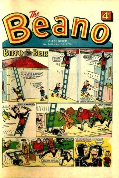 Issue #1468