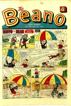 Issue #1469