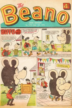 Issue #1470