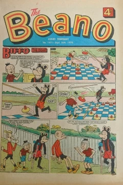 Issue #1471