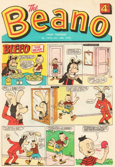 Cover of Issue #1473