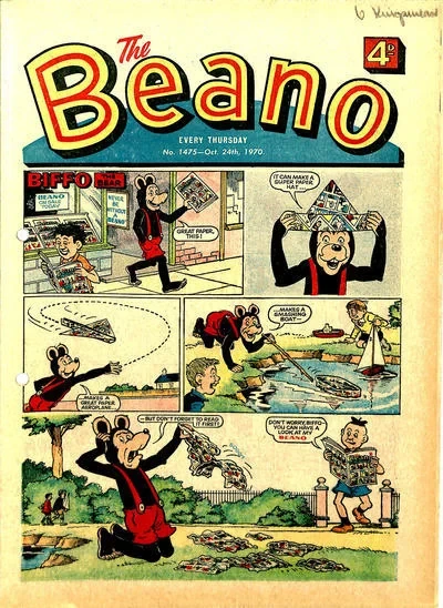 Cover of Issue #1475