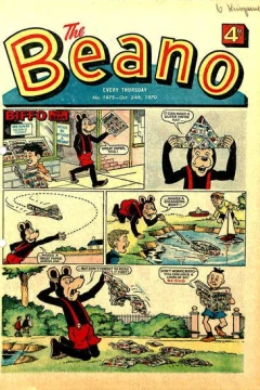 Issue #1475