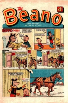 Issue #1485