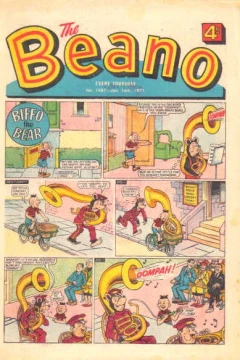 Issue #1487