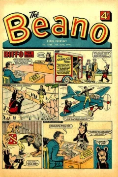 Issue #1488
