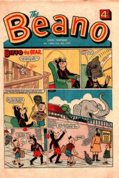 Issue #1490