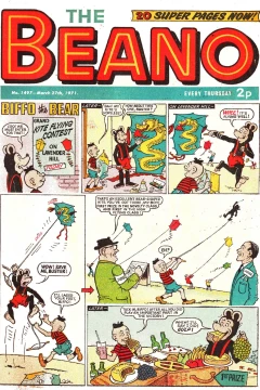 Issue #1497