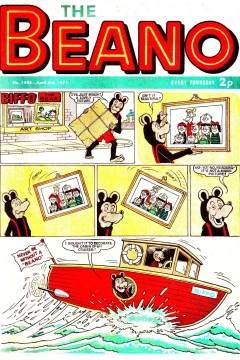 Issue #1498