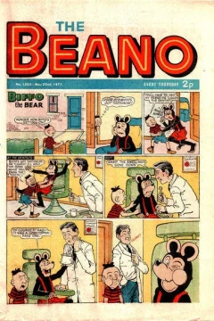 Issue #1505