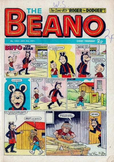 Cover of Issue #1525