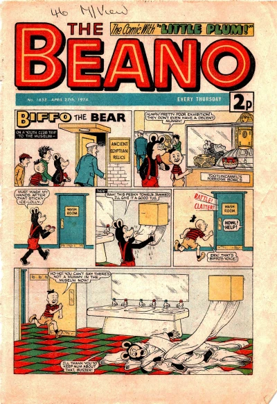 Cover of Issue #1658