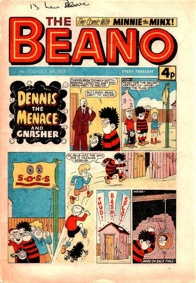 Cover of Issue #1733