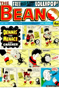 Issue #1892