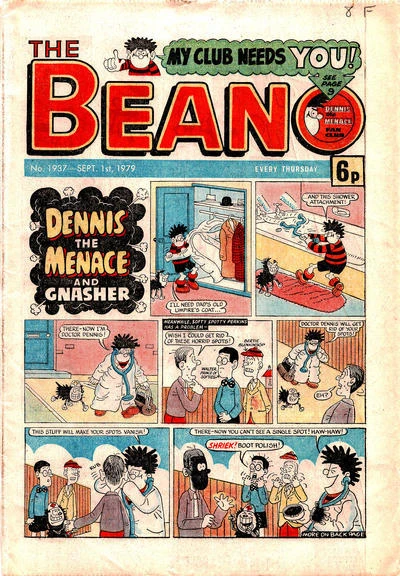 Cover of Issue #1937