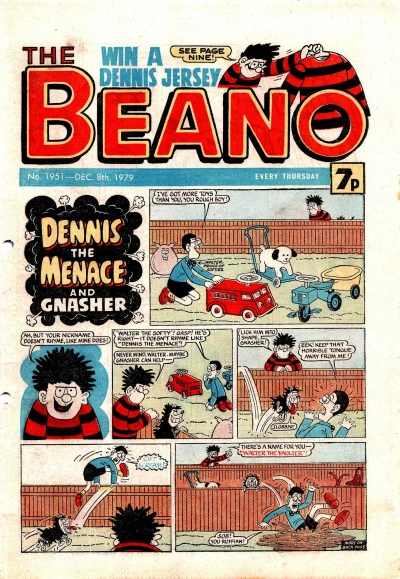 Cover of Issue #1951