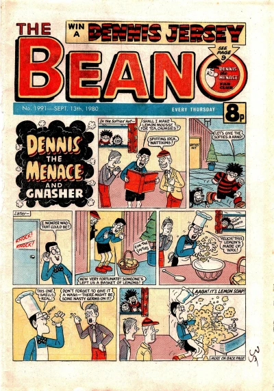 Cover of Issue #1991