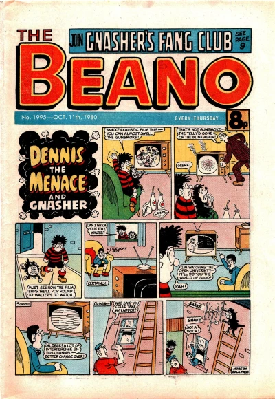 Cover of Issue #1995