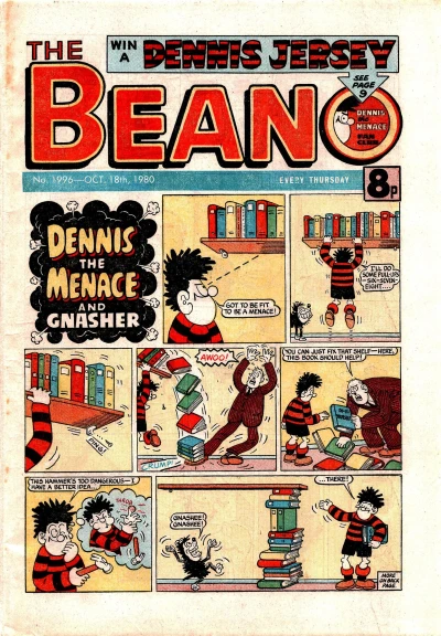 Cover of Issue #1996