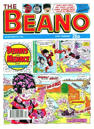 Cover of Issue #2545