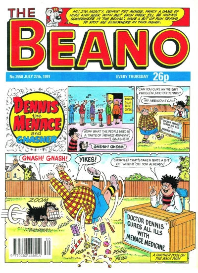 Cover of Issue #2558