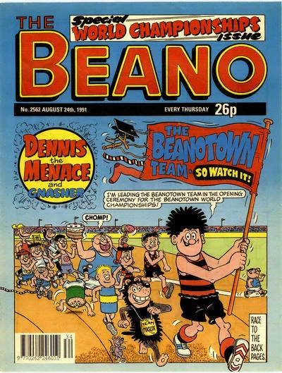 Cover of Special World Championships Issue
