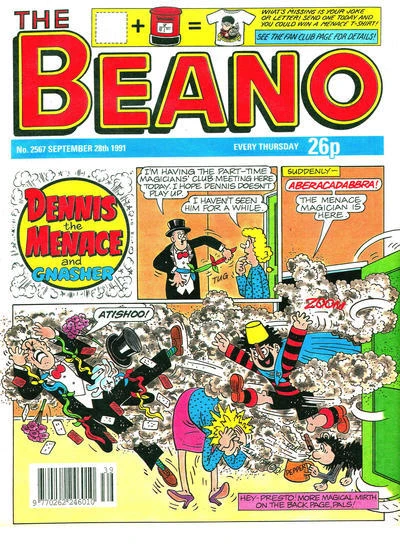 Cover of Issue #2567