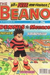 Issue #2571