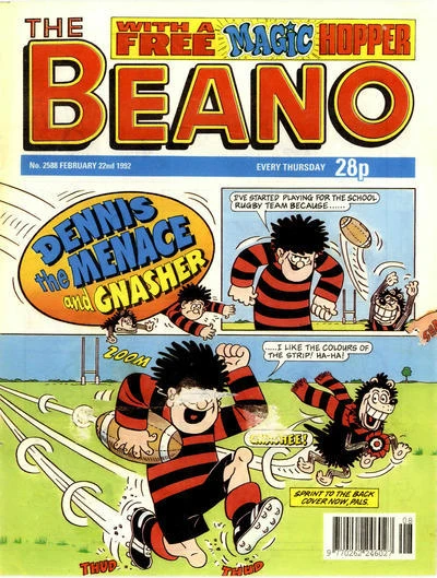 Cover of Issue #2588