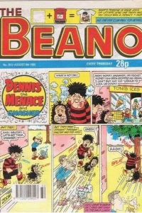Issue #2612