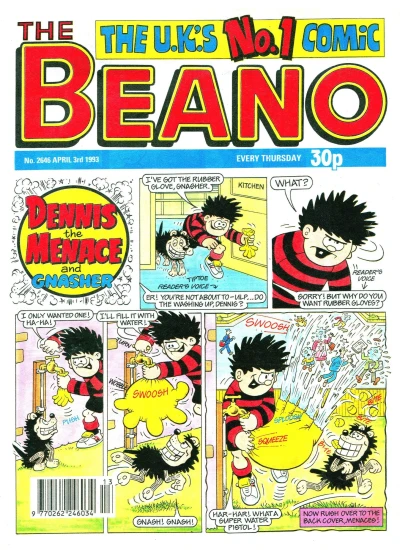 Cover of Issue #2646