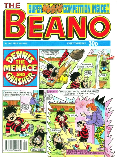 Cover of Issue #2647