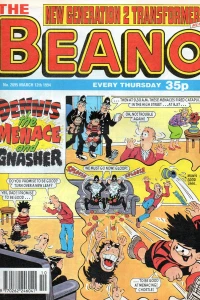 Issue #2695