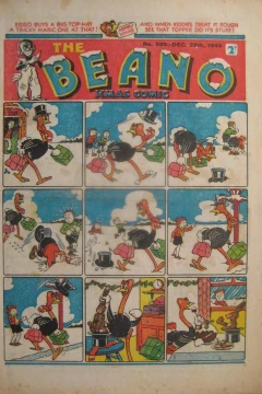 Issue #300