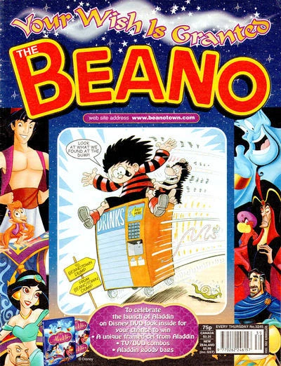 Cover of Issue #3245