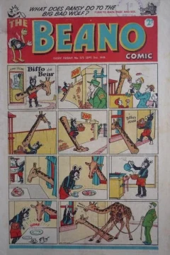 Issue #372