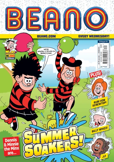 Cover of Issue #3949