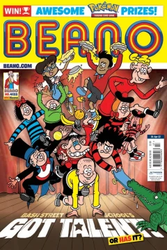 Issue #4133