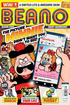 Issue #4140