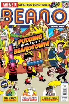 Issue #4141