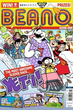 Issue #4211
