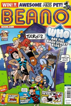 Issue #4213