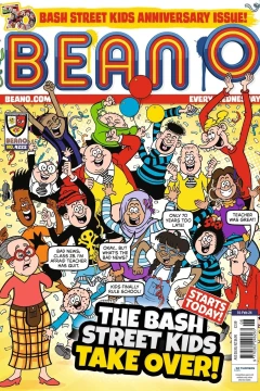Issue #4222
