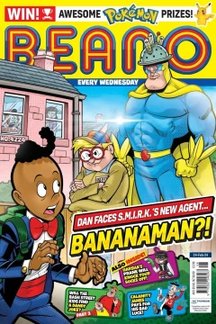 Issue #4224