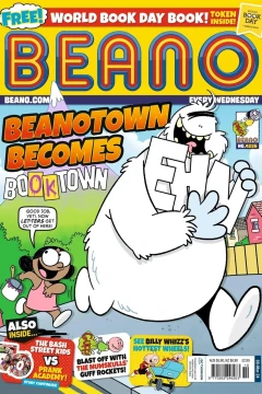 Issue #4226