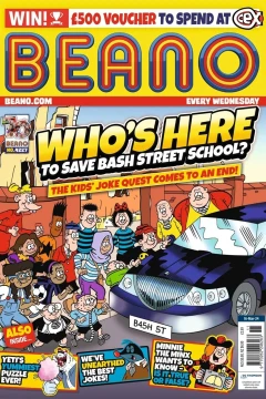 Issue #4227