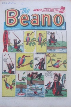 Issue #963