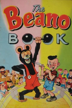 Issue #1964