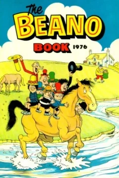Issue #1976