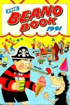 Issue #1991